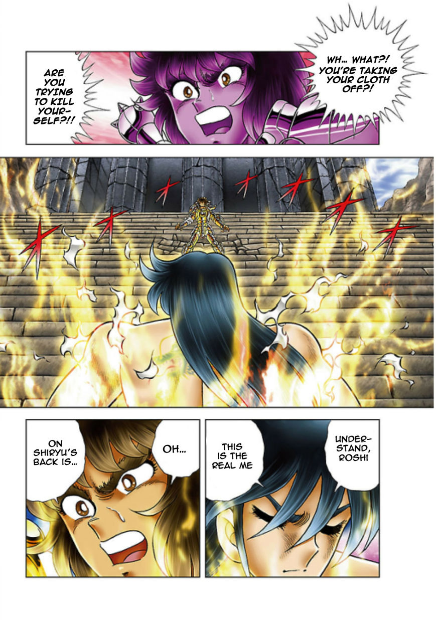 Saint Seiya - Next Dimension Chapter 52 page 18 - Chapter 52 : Dragon and Tiger, Mentor and Disciple (龍虎師弟 Ryūko Shitei)