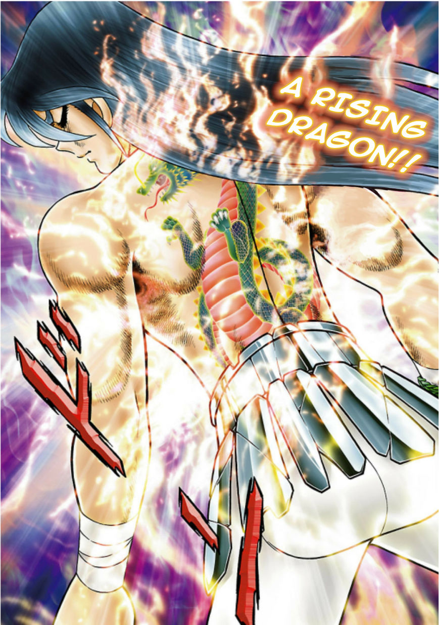 Saint Seiya - Next Dimension Chapter 52 page 19 - Chapter 52 : Dragon and Tiger, Mentor and Disciple (龍虎師弟 Ryūko Shitei)