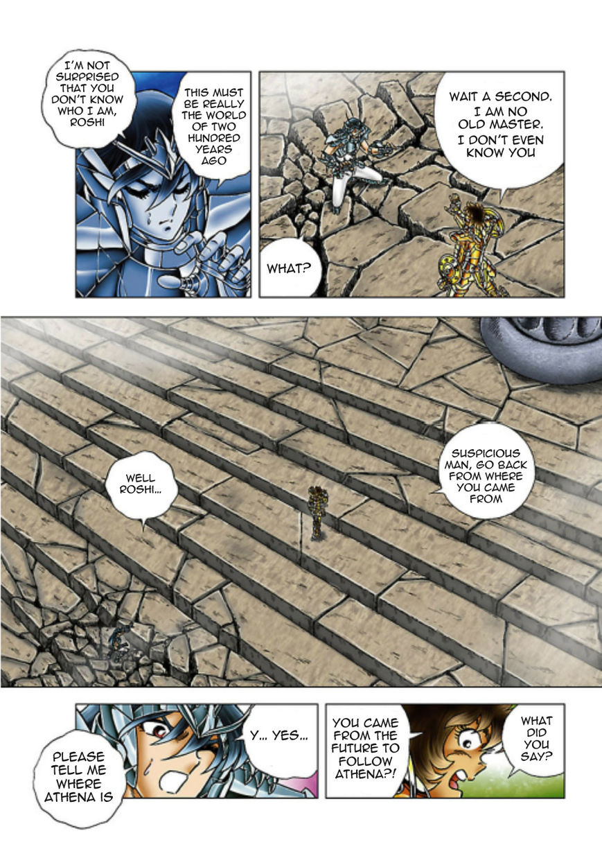 Saint Seiya - Next Dimension Chapter 52 page 5 - Chapter 52 : Dragon and Tiger, Mentor and Disciple (龍虎師弟 Ryūko Shitei)