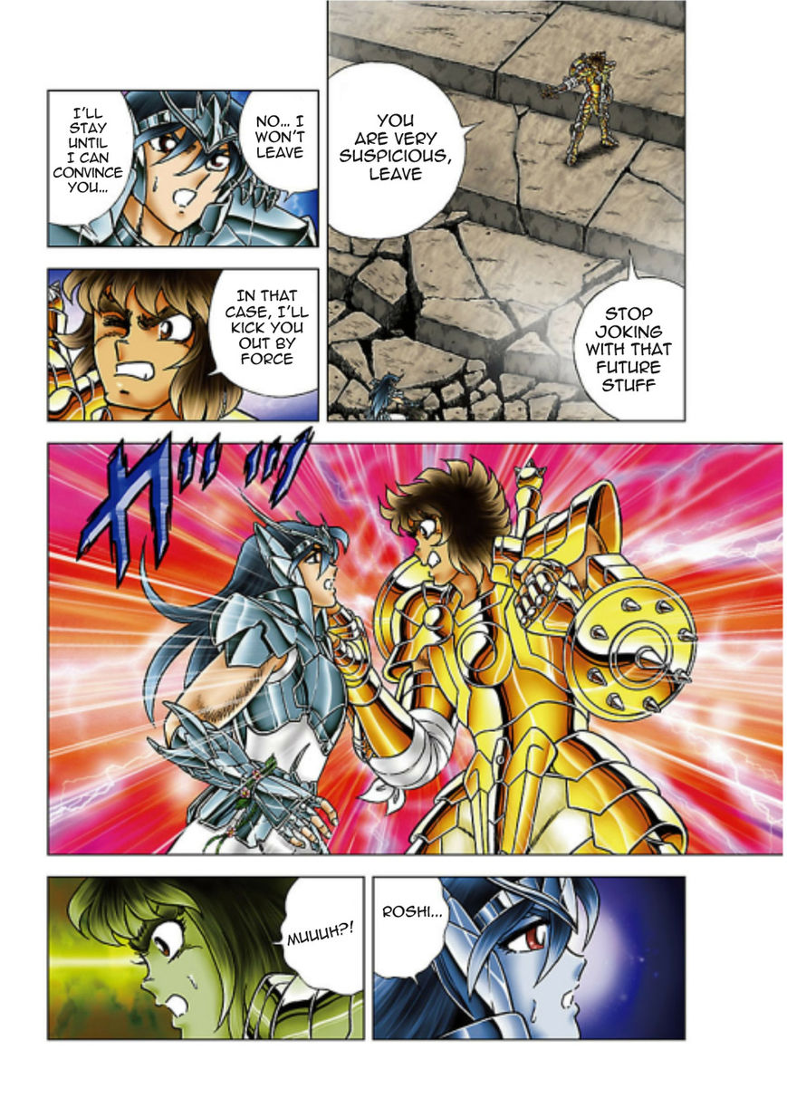 Saint Seiya - Next Dimension Chapter 52 page 6 - Chapter 52 : Dragon and Tiger, Mentor and Disciple (龍虎師弟 Ryūko Shitei)
