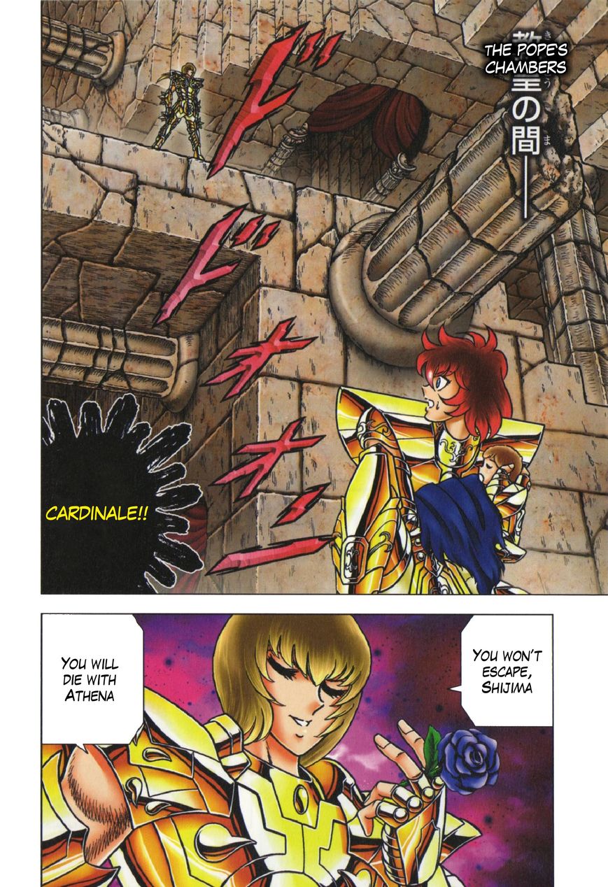 Saint Seiya - Next Dimension Chapter 53 page 11 - Chapter 53 : Successor (??? Tsugumono)