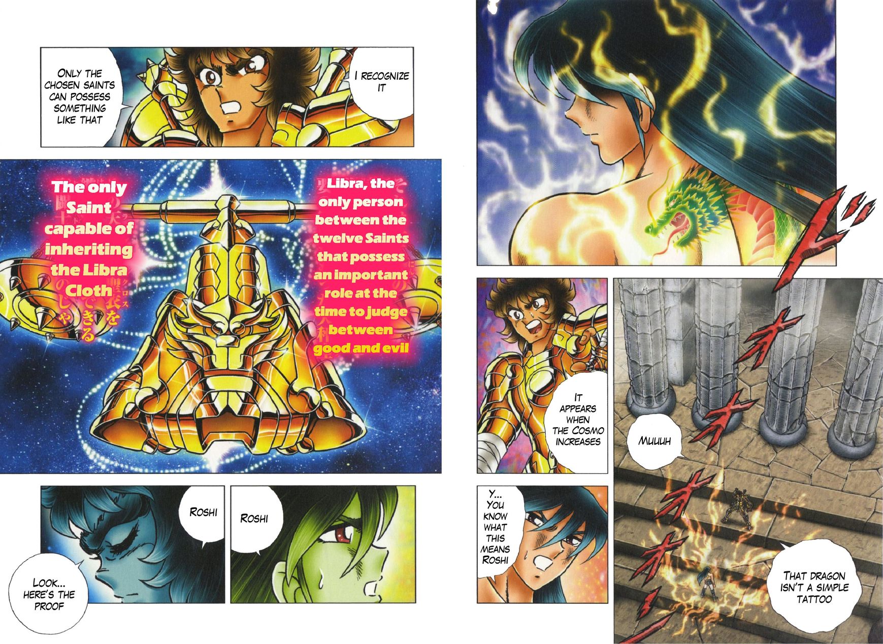 Saint Seiya - Next Dimension Chapter 53 page 2 - Chapter 53 : Successor (??? Tsugumono)