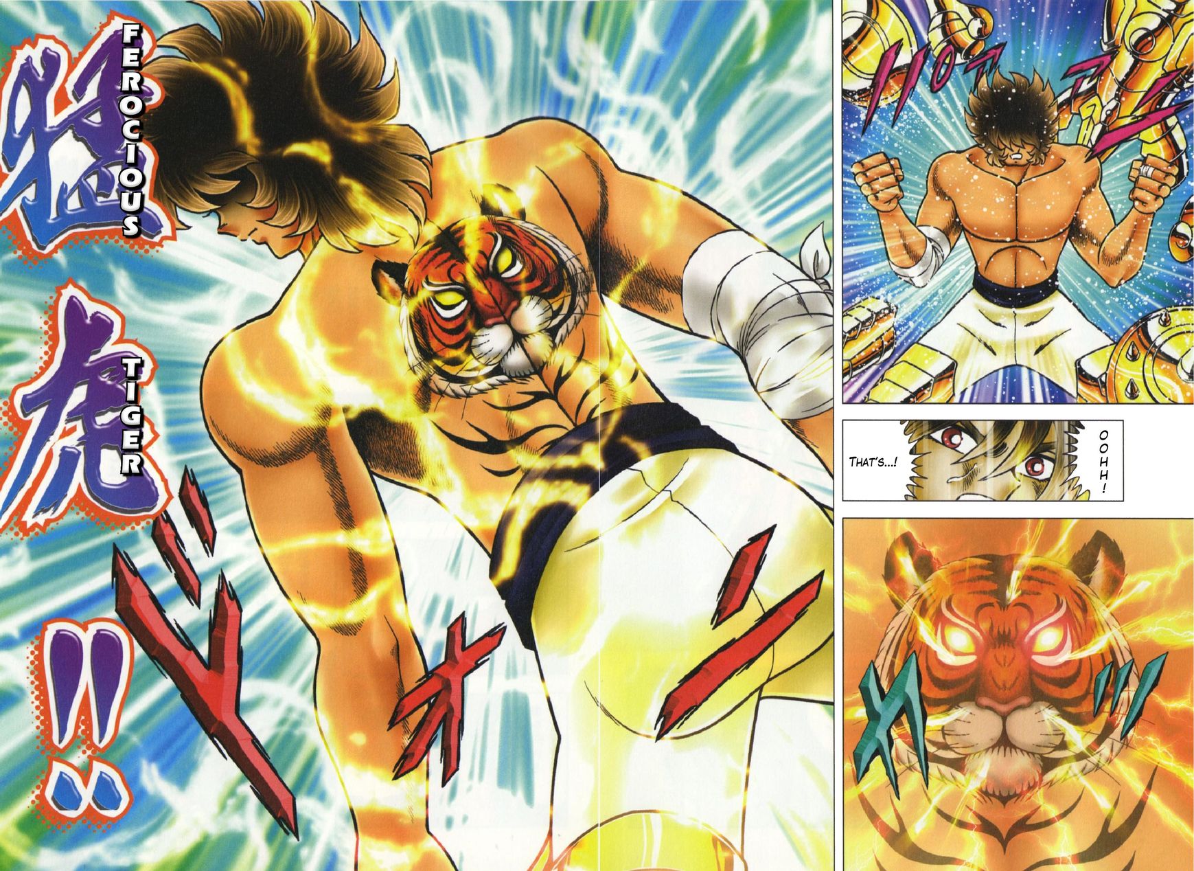 Saint Seiya - Next Dimension Chapter 53 page 3 - Chapter 53 : Successor (??? Tsugumono)