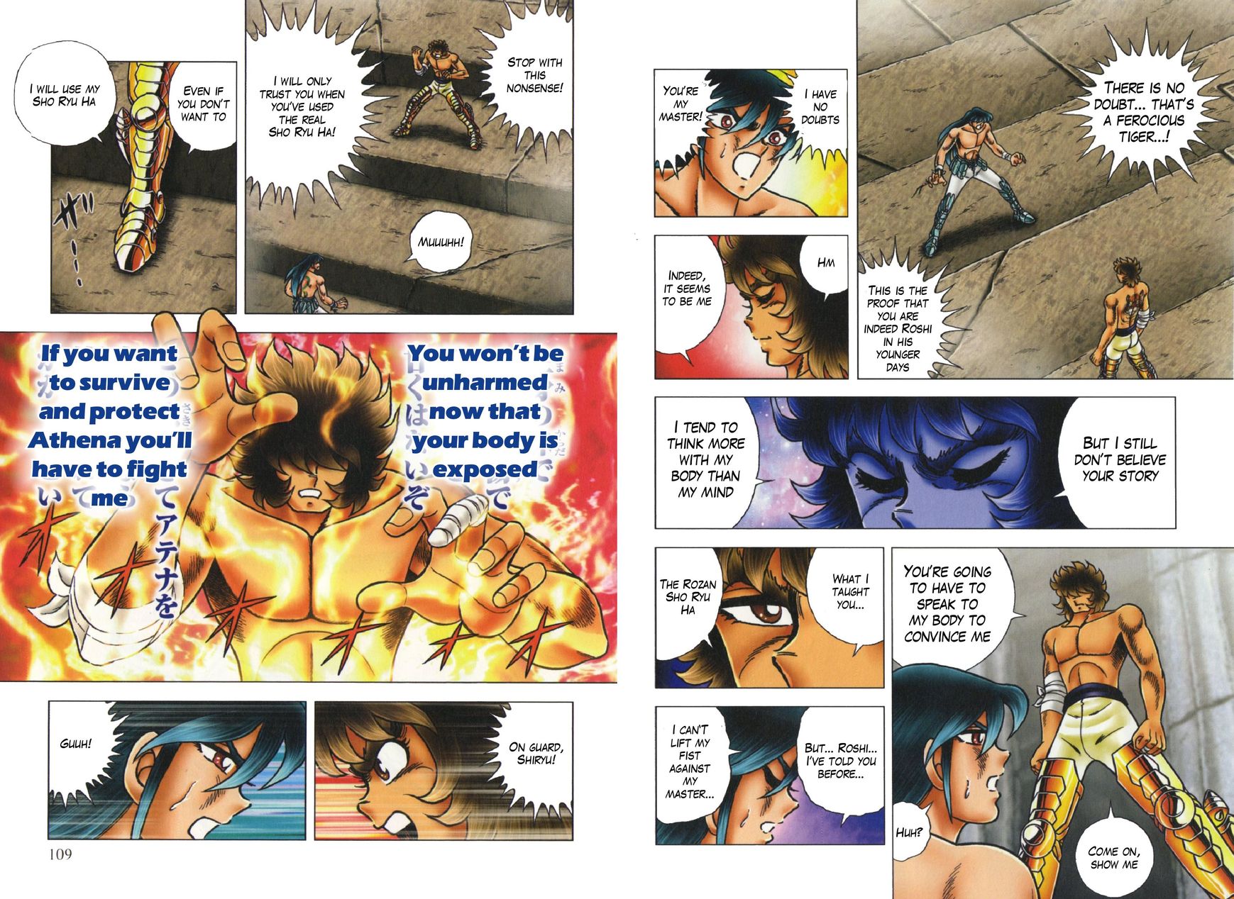 Saint Seiya - Next Dimension Chapter 53 page 4 - Chapter 53 : Successor (??? Tsugumono)