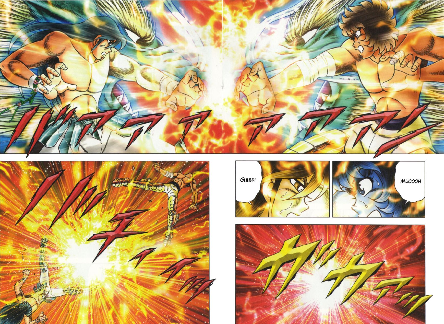 Saint Seiya - Next Dimension Chapter 53 page 7 - Chapter 53 : Successor (??? Tsugumono)