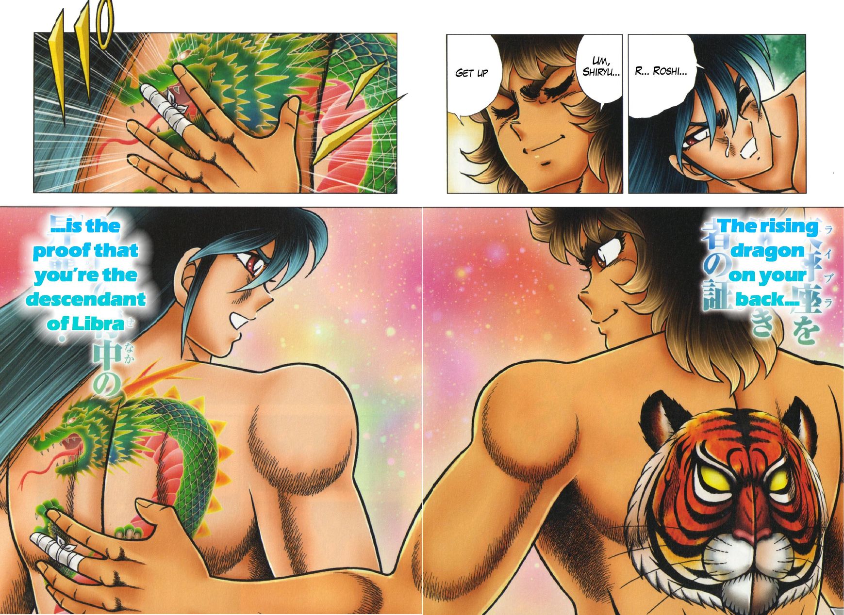 Saint Seiya - Next Dimension Chapter 53 page 9 - Chapter 53 : Successor (??? Tsugumono)