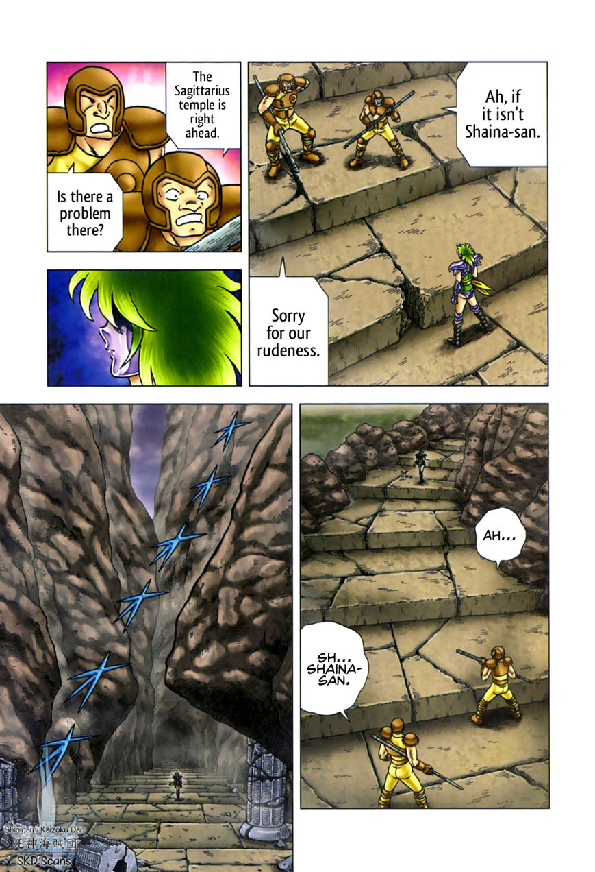 Saint Seiya - Next Dimension Chapter 54 page 13 - Chapter 54 : The Evil Temple