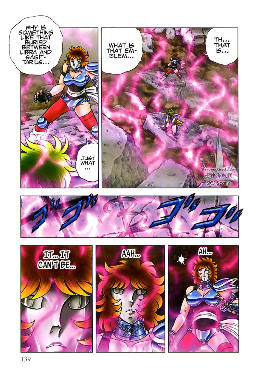 Saint Seiya - Next Dimension Chapter 54 page 17 - Chapter 54 : The Evil Temple