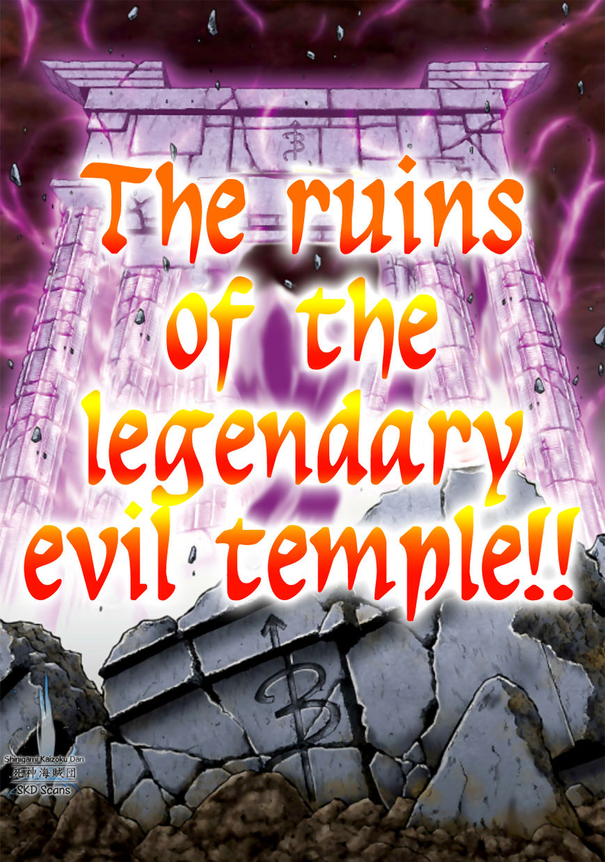 Saint Seiya - Next Dimension Chapter 54 page 18 - Chapter 54 : The Evil Temple