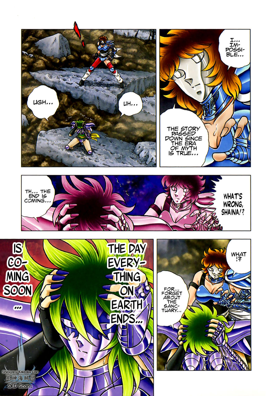 Saint Seiya - Next Dimension Chapter 54 page 19 - Chapter 54 : The Evil Temple