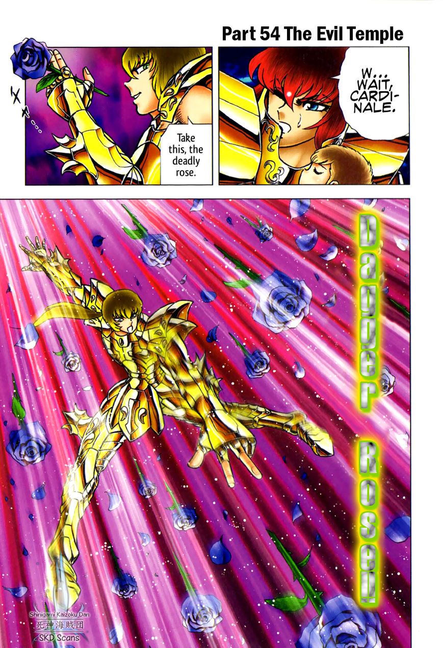 Saint Seiya - Next Dimension Chapter 54 page 2 - Chapter 54 : The Evil Temple