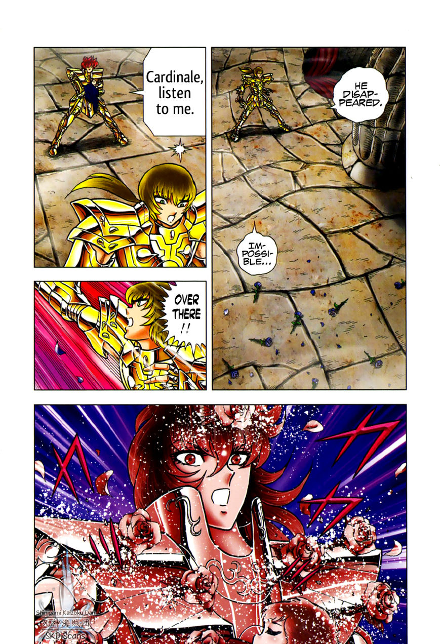 Saint Seiya - Next Dimension Chapter 54 page 4 - Chapter 54 : The Evil Temple