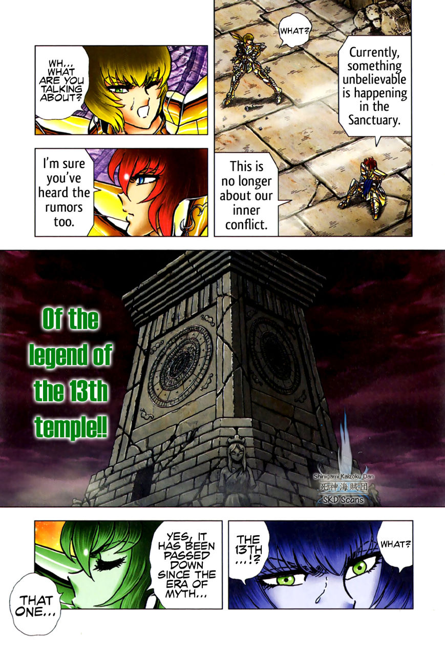Saint Seiya - Next Dimension Chapter 54 page 6 - Chapter 54 : The Evil Temple