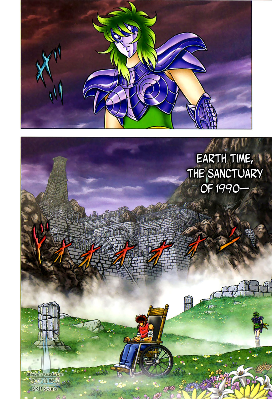 Saint Seiya - Next Dimension Chapter 54 page 8 - Chapter 54 : The Evil Temple