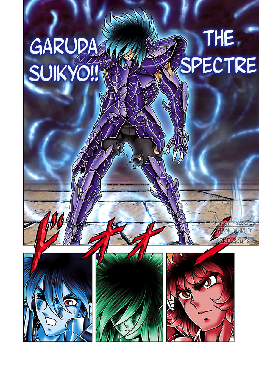 Saint Seiya - Next Dimension Chapter 55 page 11 - Chapter 55 : The 13th Gold Saint
