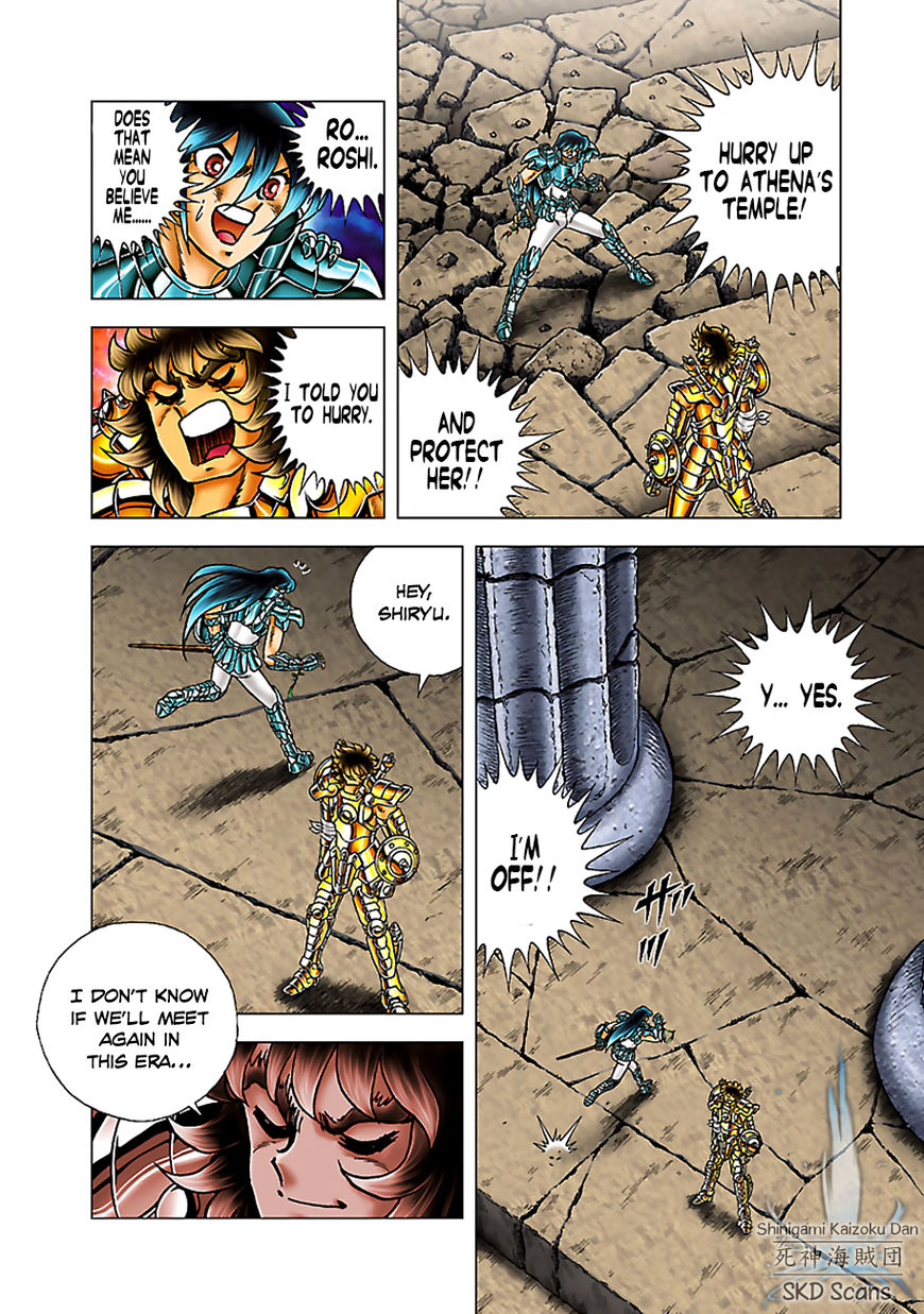 Saint Seiya - Next Dimension Chapter 55 page 15 - Chapter 55 : The 13th Gold Saint