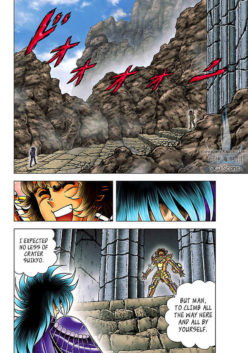 Saint Seiya - Next Dimension Chapter 55 page 17 - Chapter 55 : The 13th Gold Saint