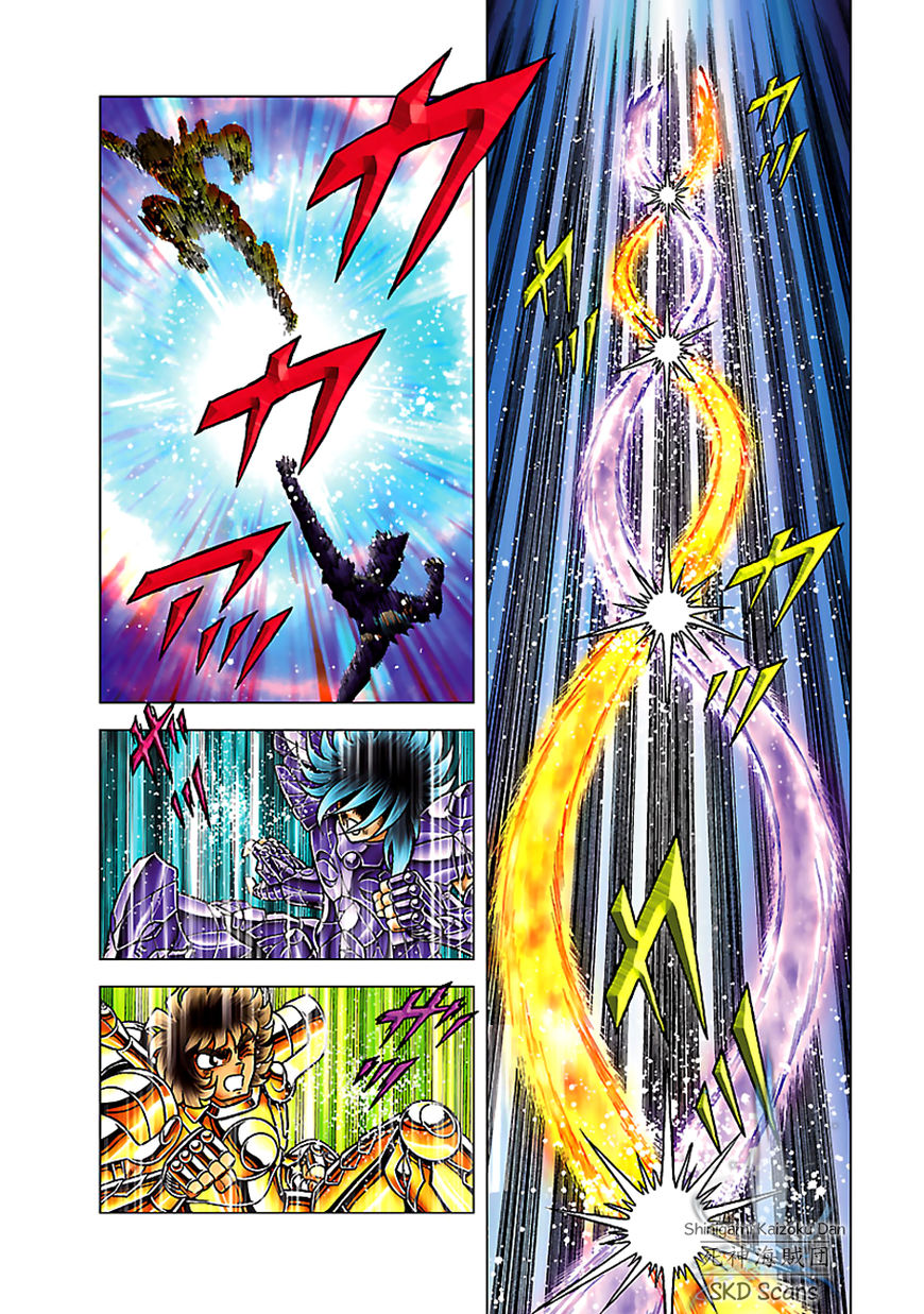 Saint Seiya - Next Dimension Chapter 55 page 21 - Chapter 55 : The 13th Gold Saint