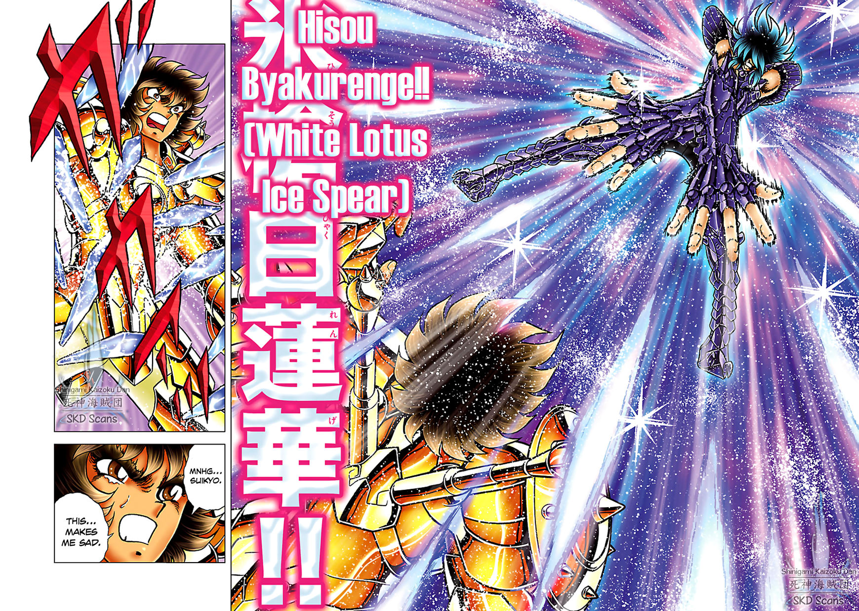 Saint Seiya - Next Dimension Chapter 55 page 23 - Chapter 55 : The 13th Gold Saint