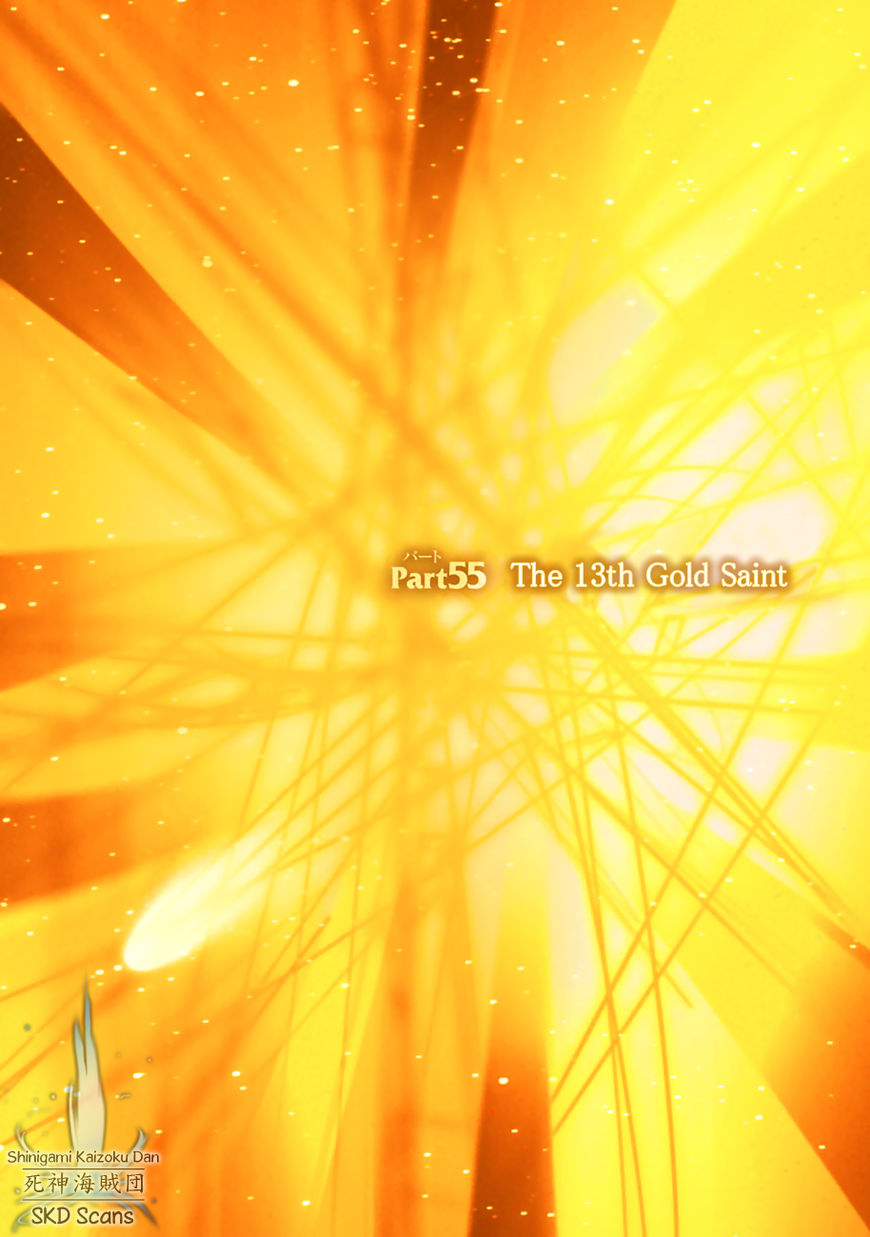 Saint Seiya - Next Dimension Chapter 55 page 7 - Chapter 55 : The 13th Gold Saint