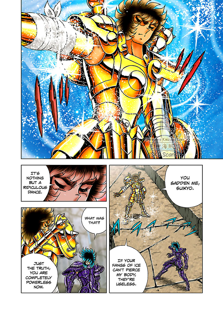 Saint Seiya - Next Dimension Chapter 56 page 10 - Chapter 56 : My Friend