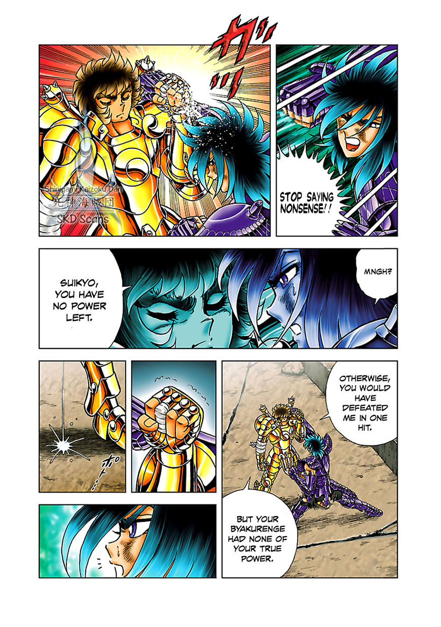 Saint Seiya - Next Dimension Chapter 56 page 11 - Chapter 56 : My Friend