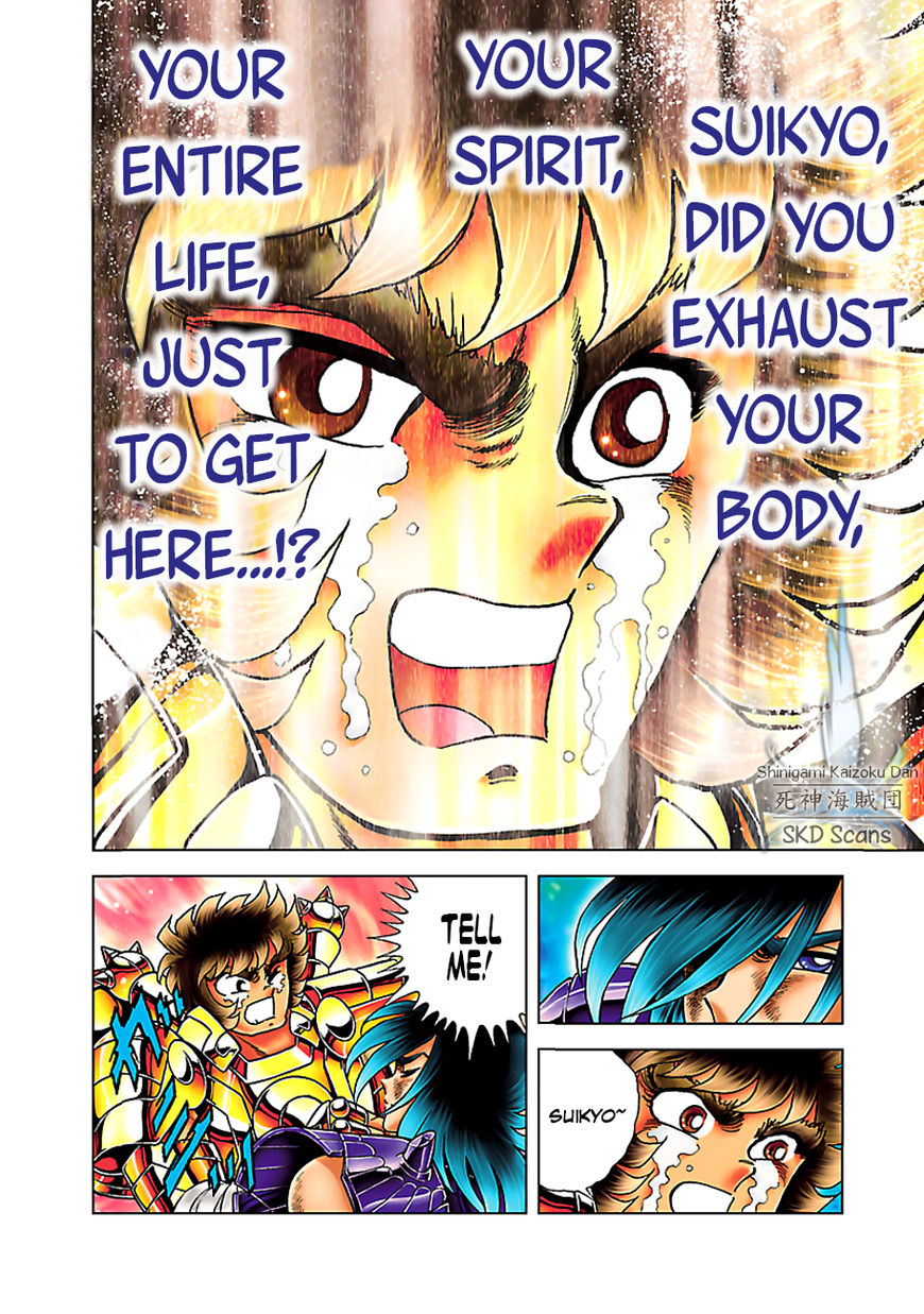 Saint Seiya - Next Dimension Chapter 56 page 12 - Chapter 56 : My Friend
