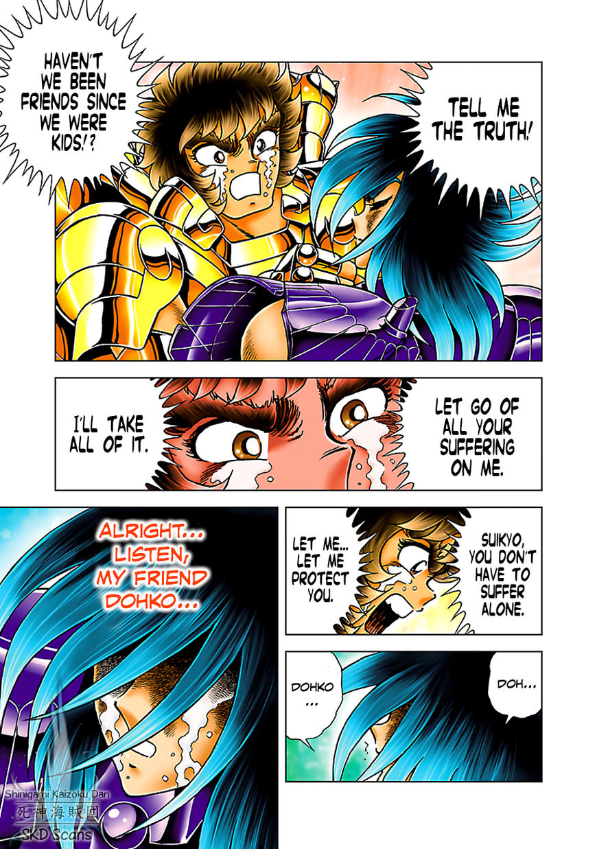 Saint Seiya - Next Dimension Chapter 56 page 13 - Chapter 56 : My Friend