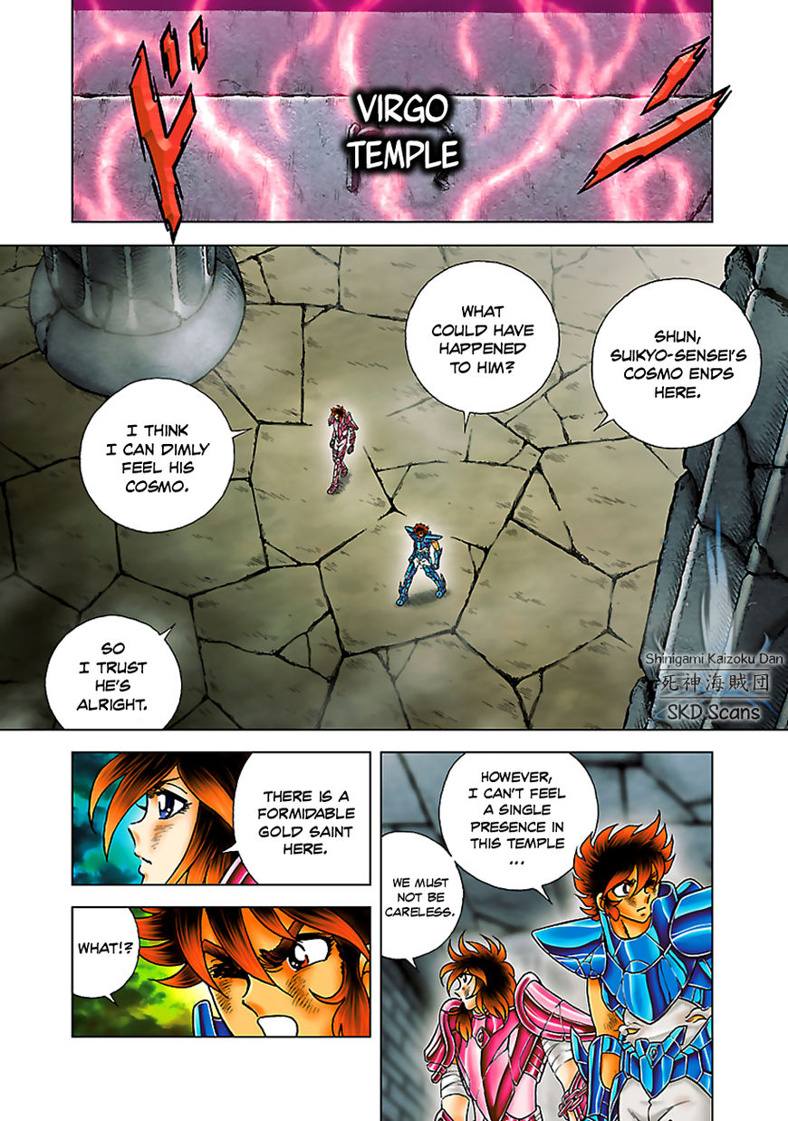 Saint Seiya - Next Dimension Chapter 56 page 14 - Chapter 56 : My Friend