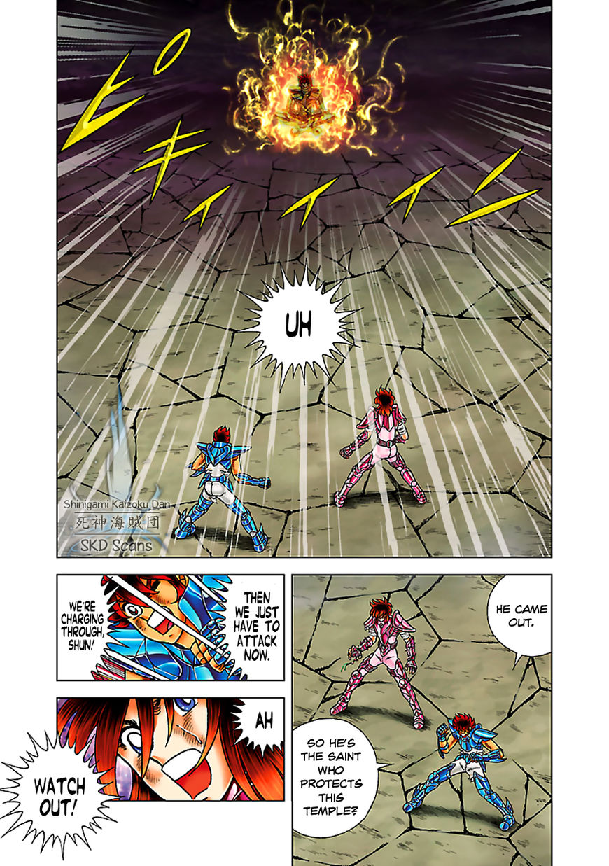 Saint Seiya - Next Dimension Chapter 56 page 15 - Chapter 56 : My Friend