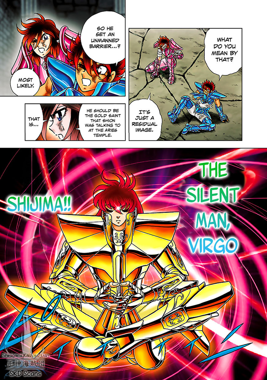 Saint Seiya - Next Dimension Chapter 56 page 17 - Chapter 56 : My Friend
