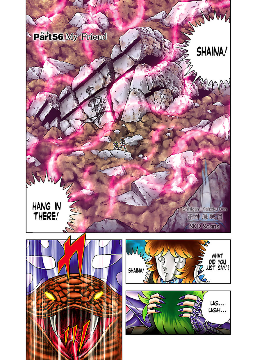 Saint Seiya - Next Dimension Chapter 56 page 2 - Chapter 56 : My Friend