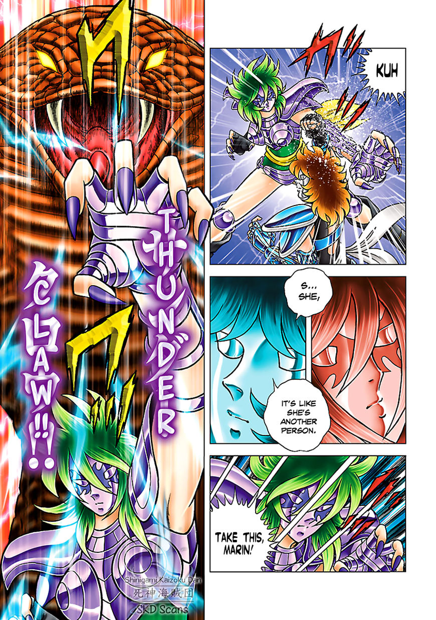 Saint Seiya - Next Dimension Chapter 56 page 4 - Chapter 56 : My Friend