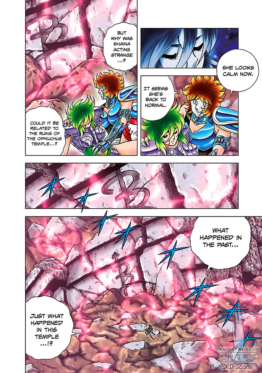 Saint Seiya - Next Dimension Chapter 56 page 8 - Chapter 56 : My Friend