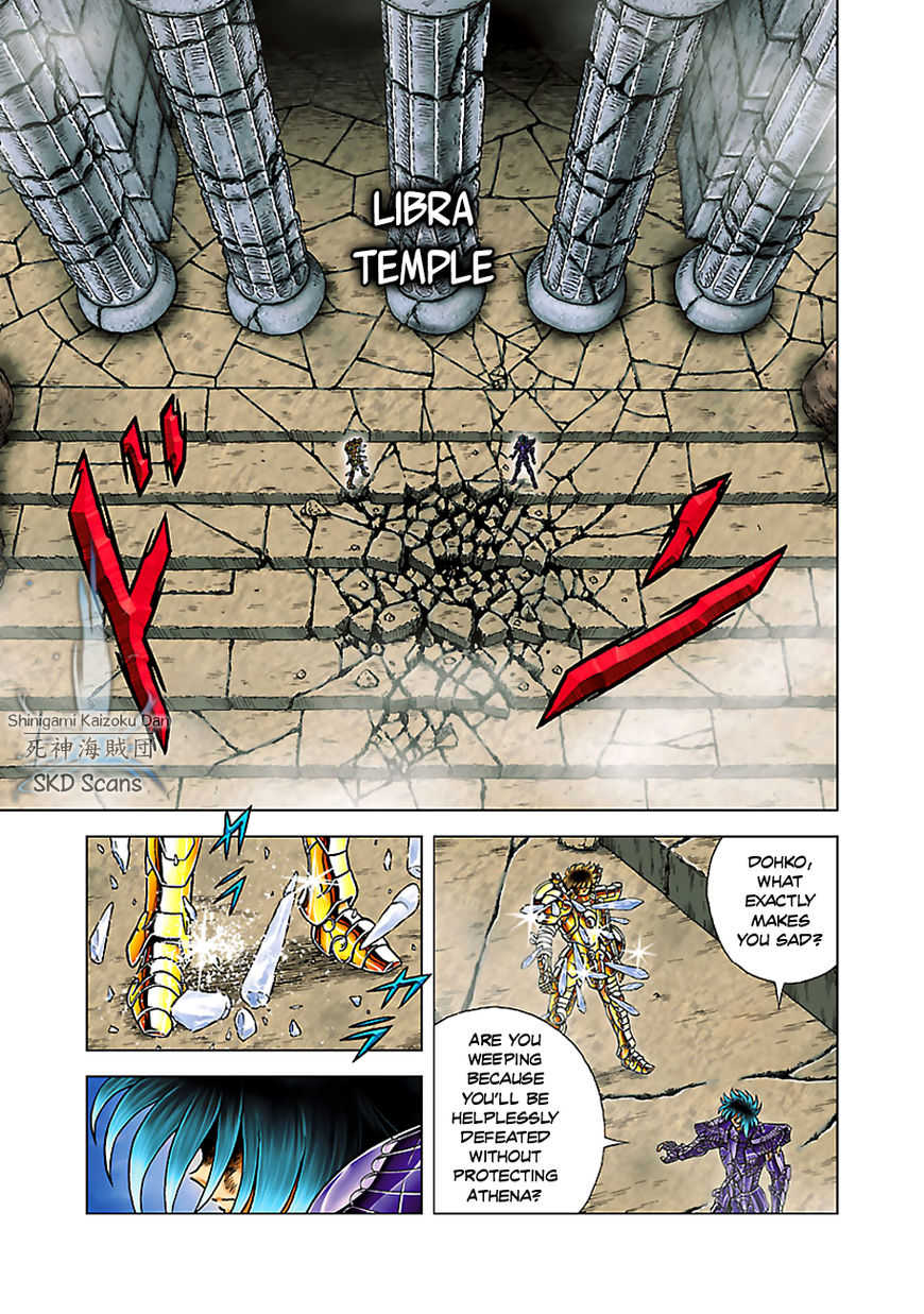 Saint Seiya - Next Dimension Chapter 56 page 9 - Chapter 56 : My Friend