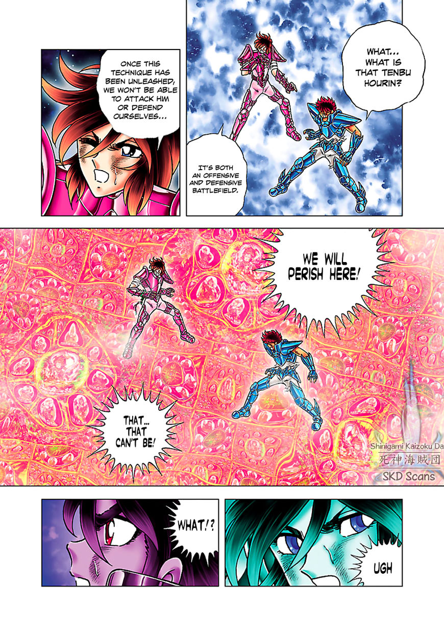Saint Seiya - Next Dimension Chapter 57 page 16 - Chapter 57 : Tenbu Hourin