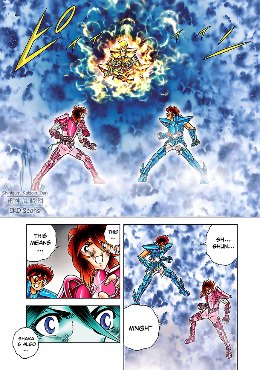 Saint Seiya - Next Dimension Chapter 57 page 17 - Chapter 57 : Tenbu Hourin