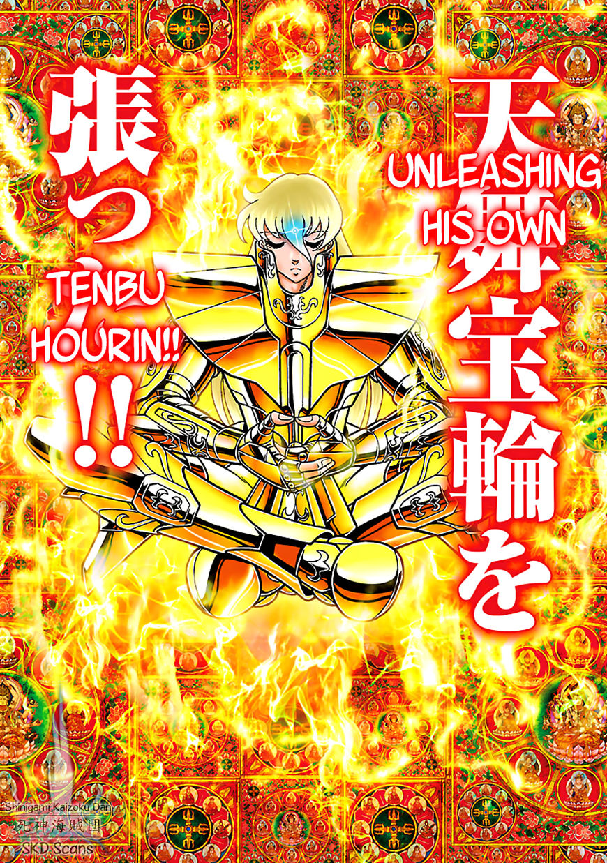 Saint Seiya - Next Dimension Chapter 57 page 18 - Chapter 57 : Tenbu Hourin