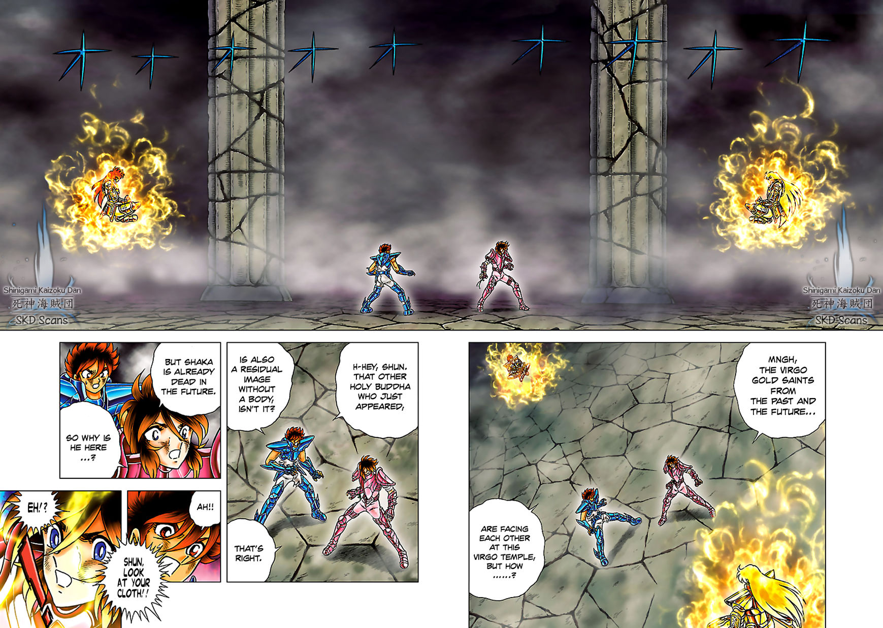Saint Seiya - Next Dimension Chapter 57 page 4 - Chapter 57 : Tenbu Hourin