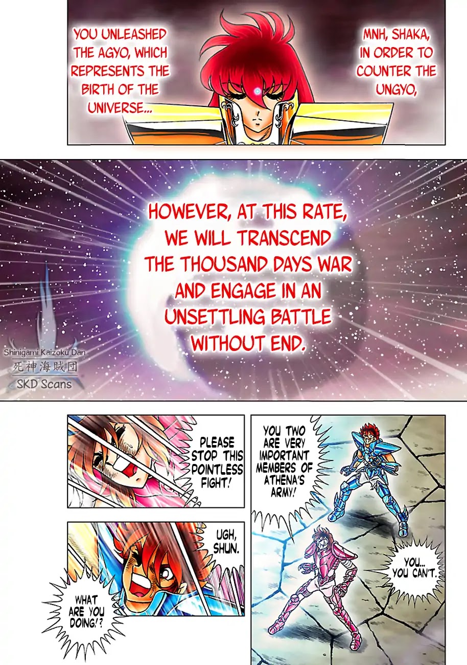 Saint Seiya - Next Dimension Chapter 58 page 10 - Chapter 58: A-Un, the Beginning and the End