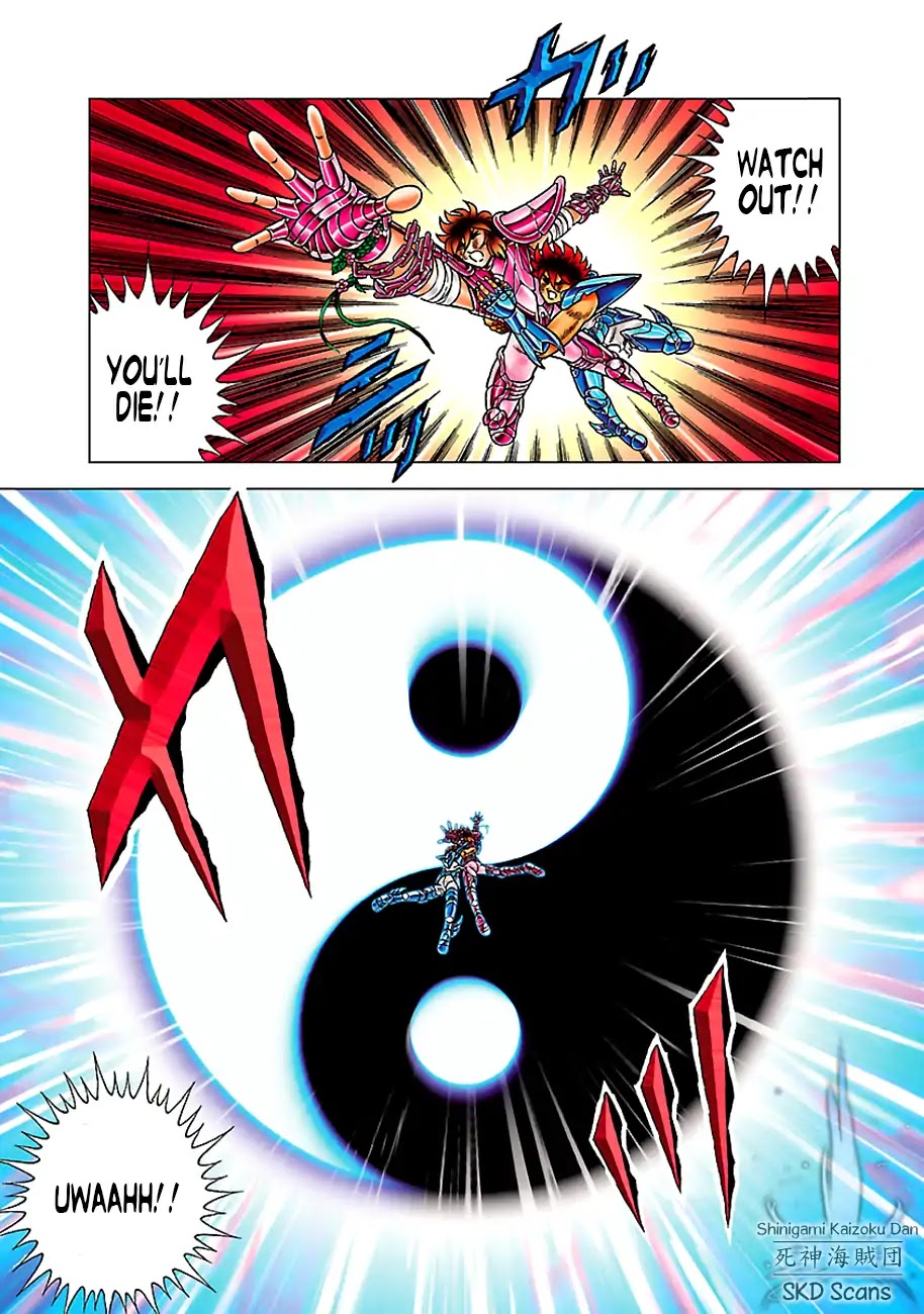 Saint Seiya - Next Dimension Chapter 58 page 11 - Chapter 58: A-Un, the Beginning and the End