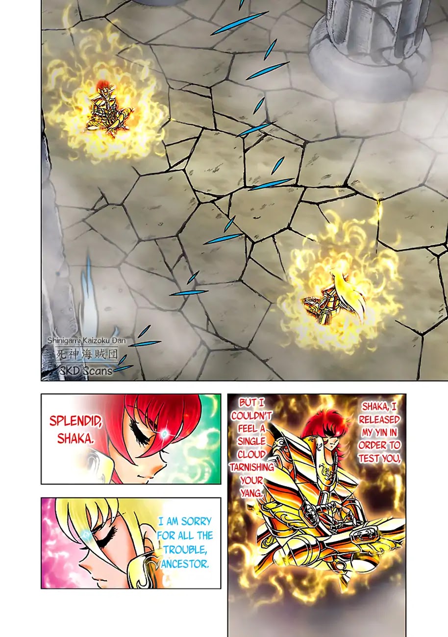 Saint Seiya - Next Dimension Chapter 58 page 12 - Chapter 58: A-Un, the Beginning and the End