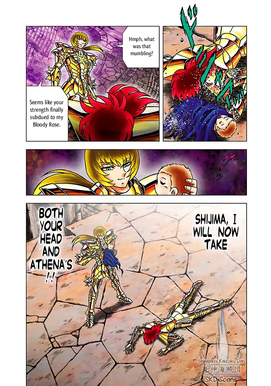 Saint Seiya - Next Dimension Chapter 58 page 17 - Chapter 58: A-Un, the Beginning and the End