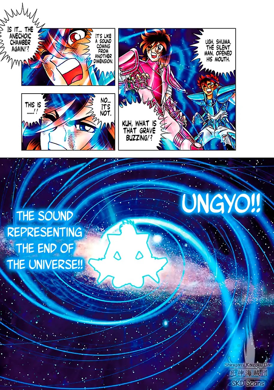 Saint Seiya - Next Dimension Chapter 58 page 5 - Chapter 58: A-Un, the Beginning and the End