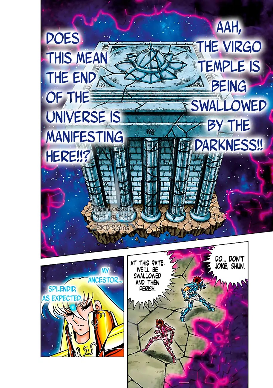 Saint Seiya - Next Dimension Chapter 58 page 6 - Chapter 58: A-Un, the Beginning and the End