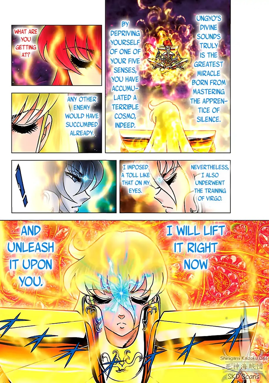 Saint Seiya - Next Dimension Chapter 58 page 7 - Chapter 58: A-Un, the Beginning and the End