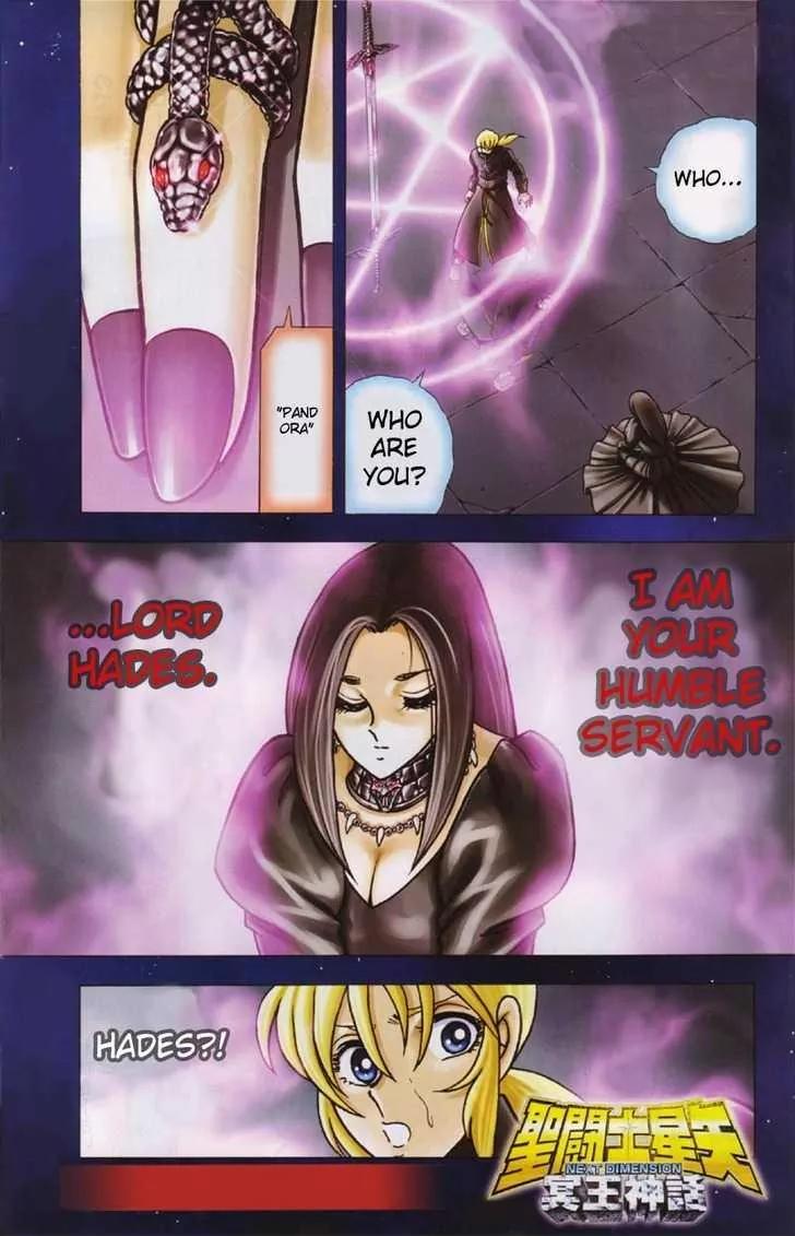 Saint Seiya - Next Dimension Chapter 6 page 2 - Chapter 6