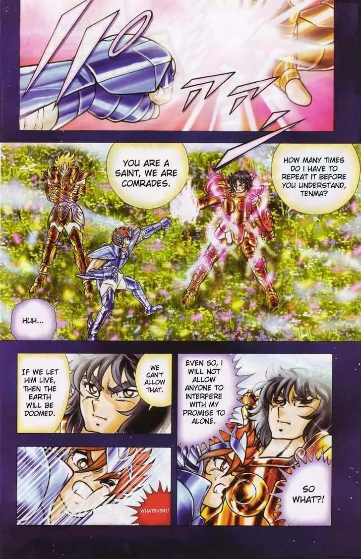 Saint Seiya - Next Dimension Chapter 6 page 5 - Chapter 6