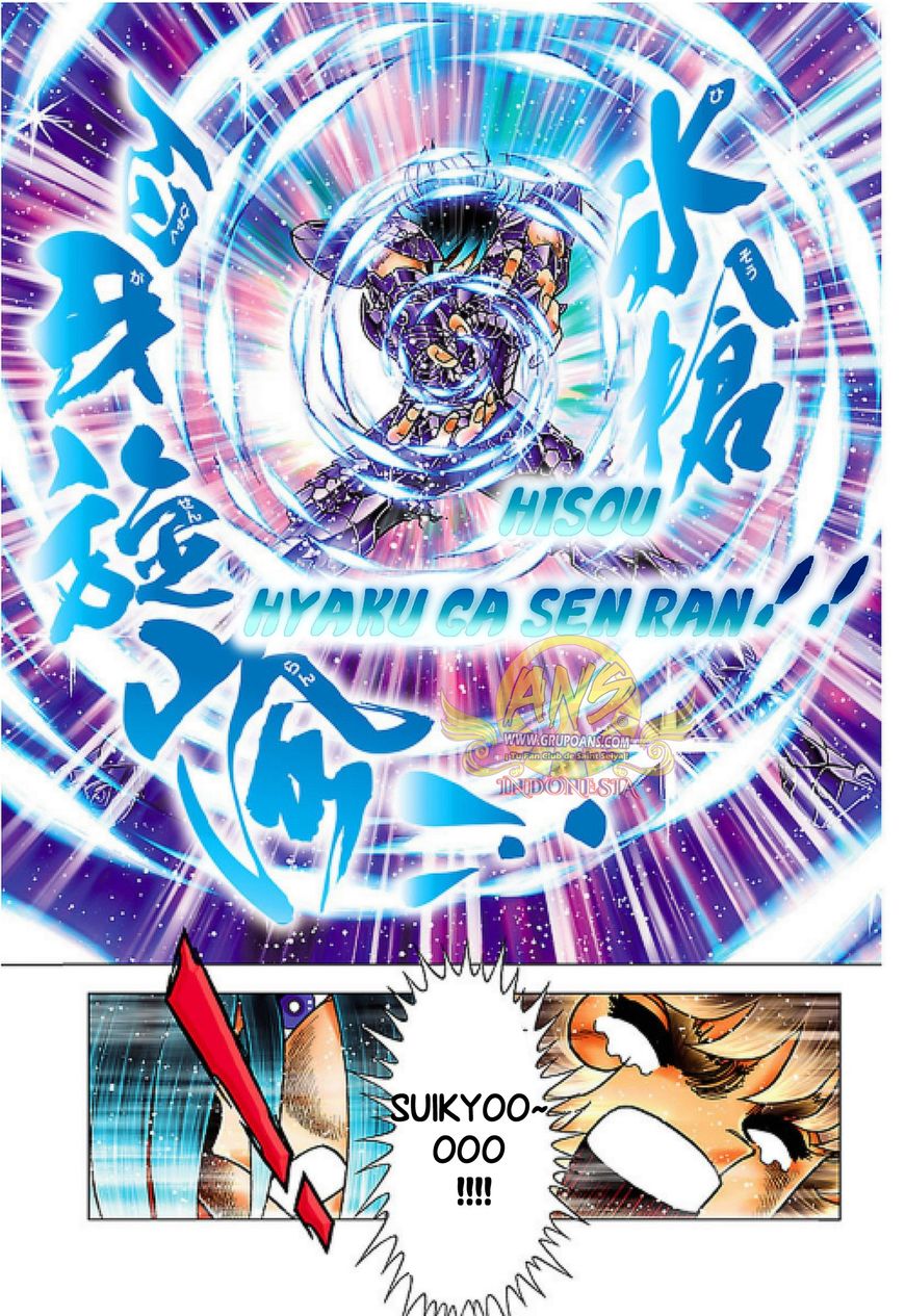 Saint Seiya - Next Dimension Chapter 60 page 11 - Chapter 60 : Divine's Cosmo