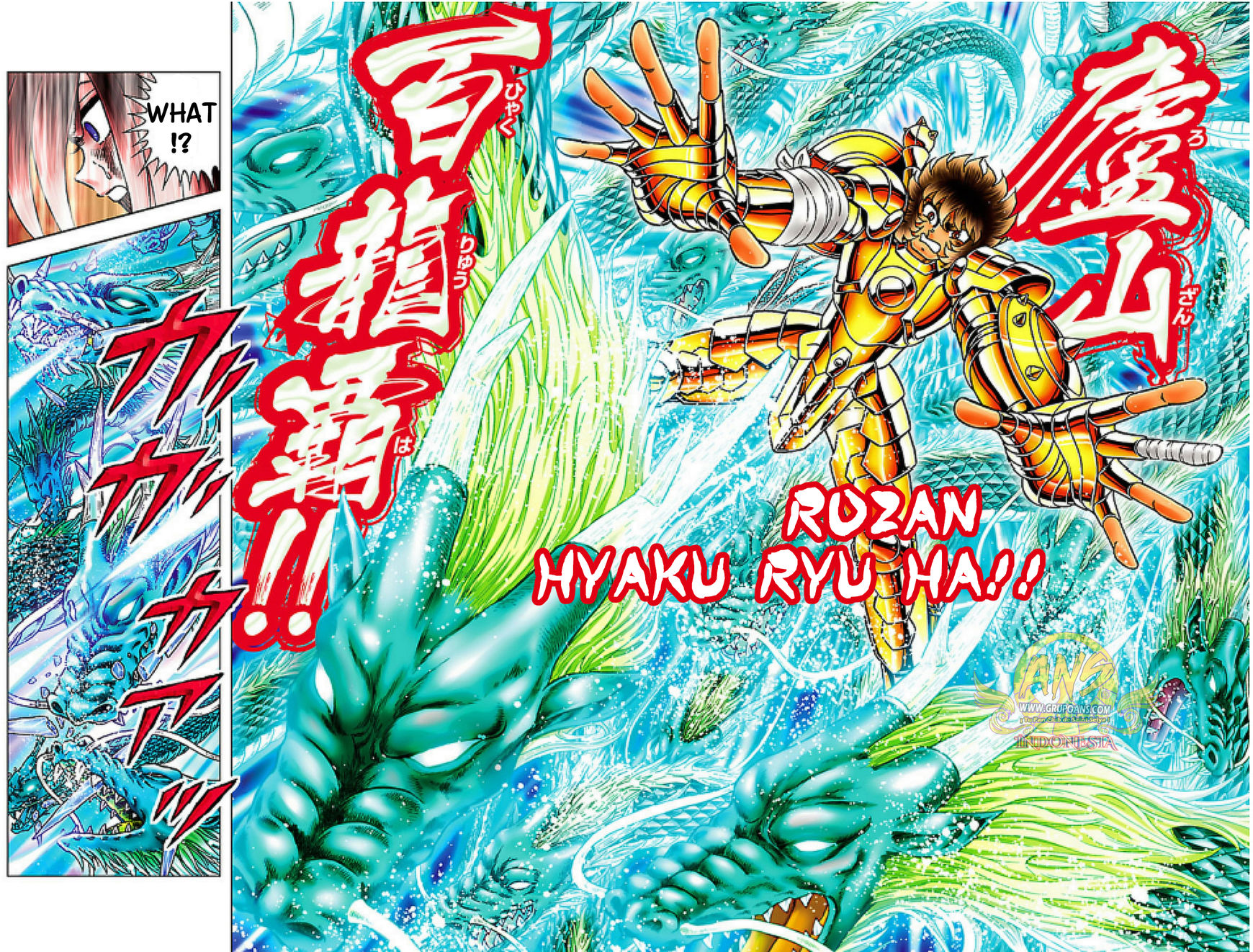 Saint Seiya - Next Dimension Chapter 60 page 12 - Chapter 60 : Divine's Cosmo